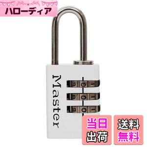 �y���������zMaster Lock (�}�X�^�[���b�N) �i���o�[�ώ��싞�� �F�F�z���C�g�A�T�C�Y�FS