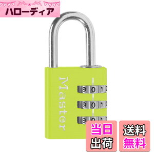 �y���������zMaster Lock (�}�X�^�[���b�N) �i���o�[�ώ��싞�� �F�F�O���[���A�T�C�Y�FM