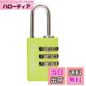 �y���������zMaster Lock (�}�X�^�[���b�N) �i���o�[�ώ��싞�� �F�F�O���[���A�T�C�Y�FS