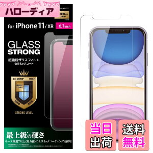 �y���������z�G���R�� iPhone 11 / iPhone XR �����K���X �t�B���� ���[�X�d�x7 [�d���ŏ㋉�̃Z���~�b�N�R�[�g] PM-A19CFLGGC �T�C�Y�F�Z���~�b�N�R�[�g