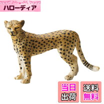 楽天市場】チーター 置物の通販