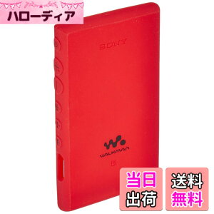 �y���������z�\�j�[ SONY �E�H�[�N�}�������A�N�Z�T���[ NW-A100�V���[�Y��p �V���R���P�[�X �F�F���b�h