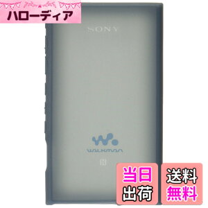 �y���������z�\�j�[ SONY �E�H�[�N�}�������A�N�Z�T���[ NW-A100�V���[�Y��p �V���R���P�[�X �F�F�u���[