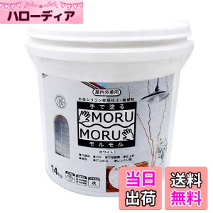 �y���������z�j�b�y �y���L �h�� STYLE MORUMORU �F�F�z���C�g�A�T�C�Y�F14kg