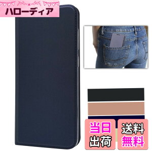 �y���������zSharp+zenfone�����}�O�l�b�g �J�[�h�|�P�b�g �X�^���h�@�\ PU���U�[ �����^ �l�C ������� �F�F�u���[�A�T�C�Y�F03-AQUOS Sense 3/SHV45/Android One S7