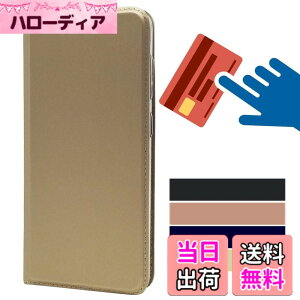 �y���������zSharp+zenfone�����}�O�l�b�g �J�[�h�|�P�b�g �X�^���h�@�\ PU���U�[ �����^ �l�C ������� �F�F�S�[���h�A�T�C�Y�F03-AQUOS sense3 plus SH-RM11