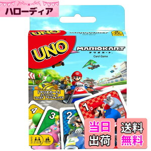 �y���������z�}�e���Q�[��(Mattel Game) �E�m �V���[�Y3 �F�F�y2�z�}���I