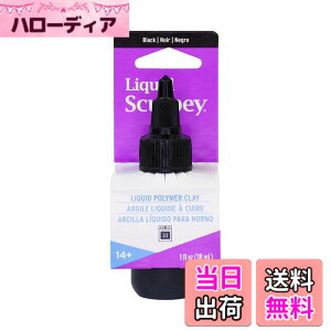 �y���������zSculpey �|���t�H�[�� ���L�b�h�X�J���s�[ �F�F�u���b�N�A�T�C�Y�F1OZ