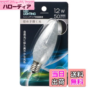 �y���������z�I�[���d�@ LED LIGHTING LED�d�� �e�� �F�F�⃉���A�T�C�Y�FE17
