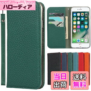 �y���������zGoogle-JP-�����}�O�l�b�g�J�[�h�z���_�t�� ���� �ϋv�� �X�^���h�@�\ �F�F���C�`��{�v-�_�[�N�O���[���A�T�C�Y�F07-���Z��A001KC/ BASIO 4 (au KYV47)
