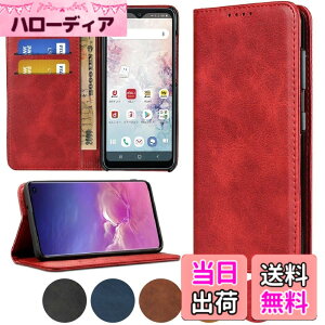 �y���������zsharp+zenfone�l�C �����}�O�l�b�gPU������v ���z�^ �J�[�h���[ �X�^���h�@�\- �F�F���b�h�A�T�C�Y�F03-AQUOS Zero 2 SH-01M SHV47