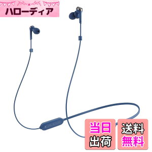 �y���������zSOLID BASS ���C�����X�C���z�� ATH-CKS330XBT �F�F�u���[�A�T�C�Y�F�ʏ�