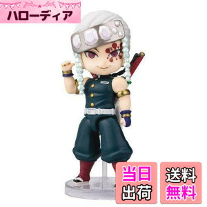 �y���������zFiguarts mini �S�ł̐n �F�F�}���`�J���[�A�T�C�Y�F1�� (x 1)