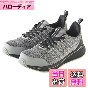 �y���������zFUKUYAMA RUBBER(�t�N���}�S��) �����Y �A���[�}�b�N�X#93�X�j�[�J�[�u�[�c �F�F�O���[�A�T�C�Y�F25.0 cm 4E
