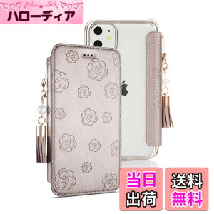 �y���������ziPhone12 �P�[�X�蒠�^ ������� �w�ʃN���A �Ή�6.1�C���` iPhone 12 pro �蒠�^�P�[�X �ԕ� ������p ���ϋ��t�� �^�b�Z���t�� ������d�l iphone12�蒠�^�J�o�[ ���� �v���C�o�V�[