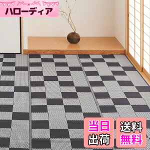 �y���������z���� PP����~�� �u��q�v �F�F�O���[�A�T�C�Y�F435 x 528 cm (�����`)