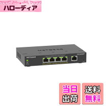 楽天市場】netgear prosafeの通販