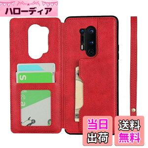 �y���������zJaorty �����v���X7 �P�[�X �蒠�^ oneplus 7�g�уJ�o�[ oneplus 7 �w�ʃP�[�X�蒠�^ ���z�^ oneplus 7 �X�}�z�P�[�X ����PU��v �w�ʓ����}�O�l�b�g �J�[�h ���[ ���h���� ���K���� suica�J