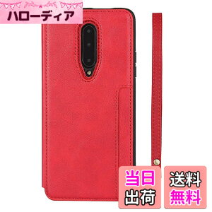 �y���������zJaorty �����v���X7 �P�[�X �蒠�^ oneplus 7�g�уJ�o�[ oneplus 7 �w�ʃP�[�X�蒠�^ ���z�^ oneplus 7 �X�}�z�P�[�X ����PU��v �w�ʓ����}�O�l�b�g �J�[�h ���[ ���h���� ���K���� suica�J