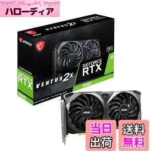 �y���������zMSI GeForce RTX 4060 VENTUS 2X BLACK 8G OC �O���t�B�b�N�X�{�[�h VD8560