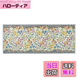 �y���������z�쓇�D���Z���R��(KAWASHIMA SELKON TEXTILES) �L�b�`���}�b�g �~���g�� �o�X�}�b�g �K�[�f���i�`���[�� �F�F���C�g�O���[�A�T�C�Y�F50 x 200 cm (�����`)