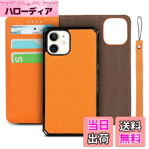 �y���������ziPhone SE 2020 ��2���� �J�o�[ �A�C�t�H��7 �P�[�X ���v���U�[ iphone 7�X�}�z�P�[�X iphone 8 �J�o�[ iphone 7�P�[�X �蒠�^�񍇈� ���v���U�[ Jaorty �����}�O�l�b�g�J�[�h�z���_�t�� ���