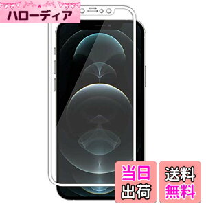 �y���������ziPhone-3D �\�t�g�G�b�W �_�炩���� �d�x9H/�����ߗ�/�S�ʕی�/�C�A�[��/��U�h�~/�Ȃ߂炩�^�b�`/�ϏՌ�/�h���K���X �F�F�t�B����-�z���C�g�A�T�C�Y�F02-iphone XS Max/11 pro max