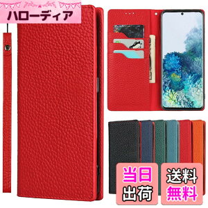 �y���������zGoogle-JP-�����}�O�l�b�g�J�[�h�z���_�t�� ���� �ϋv�� �X�^���h�@�\ �F�F���C�`��{�v-���b�h�A�T�C�Y�F12-Google pixel 4a