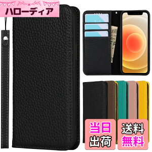 �y���������ziPhone SE 2020 ��2���� �J�o�[ �A�C�t�H��7 �P�[�X ���v���U�[ iphone 7�X�}�z�P�[�X iphone 8 �J�o�[ iphone 7�P�[�X �蒠�^�񍇈� ���v���U�[ Jaorty �����}�O�l�b�g�J�[�h�z���_�t�� ���