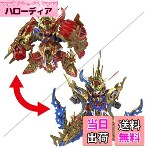 �y���������zSDW HEROES �F�����ς݃v�����f�� �F�F�}���`�J���[�A�T�C�Y�F24.13 x 4.45 x 15.24 cm