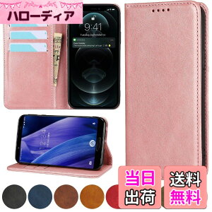 �y���������zsharp+zenfone�l�C �����}�O�l�b�gPU������v ���z�^ �J�[�h���[ �X�^���h�@�\- �F�F���[�Y�S�[���h�A�T�C�Y�F03-AQUOS sense3/sense 3lite/Android One S7