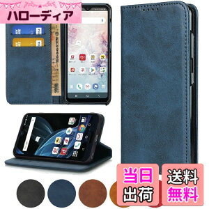 �y���������zsharp+zenfone�l�C �����}�O�l�b�gPU������v ���z�^ �J�[�h���[ �X�^���h�@�\- �F�F�u���[�A�T�C�Y�F03-Android One S8