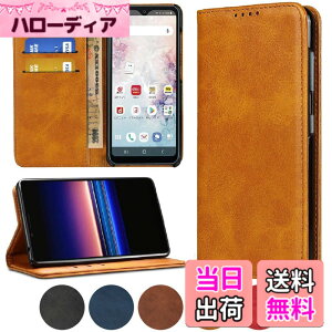 �y���������zsharp+zenfone�l�C �����}�O�l�b�gPU������v ���z�^ �J�[�h���[ �X�^���h�@�\- �F�F�J�[�L�A�T�C�Y�F03-Android One S8