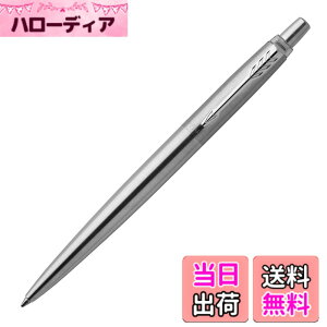 �y���������zPARKER JOTTER CORE BP PCL �F�F�X�e�����X�X�`�[��CT