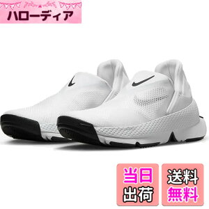 �y���������z[�i�C�L] �S�[ �t���C�C�[�Y W Go FlyEase �u���b�N/�u���C�g�N�����]��/�T�t�@�C�A/�z���C�g DR5540-003 �i�C�L�W���p�����K�i �F�F�z���C�g/�u���b�N�A�T�C�Y�F27.5 cm