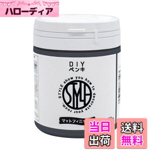 �y���������z�j�b�y �y���L �h�� STYLE �F�F�ɂѐF�A�T�C�Y�F150ml