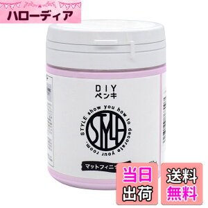 �y���������z�j�b�y �y���L �h�� STYLE �F�F���C���b�N�A�T�C�Y�F150ml