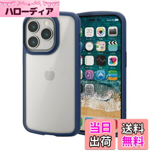�y���������z�G���R�� iPhone 14 Pro �P�[�X �J�o�[ �ϏՌ� �Ռ��z�� �}�b�g���H �w��h�~ ������ ���N���A TOUGH SLIM LITE �X�g���b�v�z�[���t�� �F�F�l�C�r�[