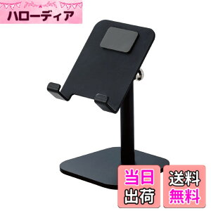 �y���������z�G���R�� �X�}�z�X�^���h ��� �A���~�f�� �p�x���߉� ���������� 4.6-6.9�C���`�Ή� �y iPhone Android NINTENDO SWITCH ���̑��e��Ή� �z �F�F�u���b�N
