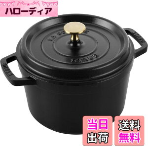 �y���������zstaub �X�g�E�u �u �s�R �R�R�b�g ���E���h �u���b�N/�O���[/�`�F���[ �v �F�F01)�u���b�N�A�T�C�Y�F20cm�[�^