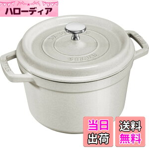 �y���������zstaub �X�g�E�u �u �s�R �R�R�b�g ���E���h �u���b�N/�O���[/�`�F���[ �v �F�F04)�J���p�[�j���A�T�C�Y�F20cm�[�^