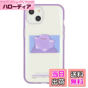 �y���������z�O���}���f�B�[�Y �|�P�b�g�����X�^�[ IIIIfit Clear (�C�[�t�B�b�g �N���A) iPhone 14 / 13 (6.1�C���`) �Ή� �P�[�X �F�F���^����