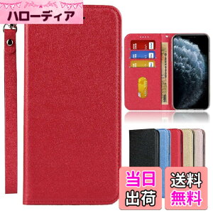 �y���������zSharp-AQUOS-�����}�O�l�b�g PU������v ���z�^ �J�[�h���[ �ϏՌ� �X�^���h�@�\ �l�C 4�F �F�F2-�X�g���b�v����-���b�h�A�T�C�Y�F03-AQUOS Wish/Wish2 SHG06 SH-51C SH-M20 A104SH