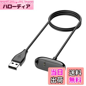 �y���������zAmzpas �Ή� �t�B�b�g�r�b�g �[�d�X�^���h Fitbit Inspire 2 �[�d�� USB �P�[�u�� �[�d�� �X�}�[�g�E�H�b�`�A�N�Z�T�� �}���[�d �T�C�Y�F100cm