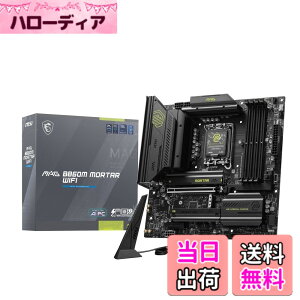 �y���������zB860 �F�F�u���b�N