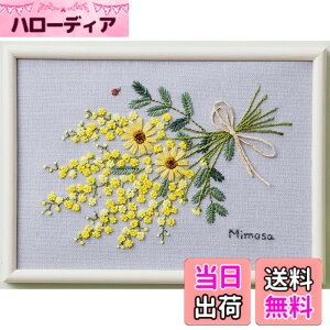 �y���������z�R�X��(Cosmo) �h���イ�L�b�g �y�ؘa�q ����̃X�P�b�`�u�b�N�z ��̃x���[ No.542210 �o���オ��T�C�Y�F��^�e13�D8cmx���R18�D8cm �F�F�X���b�O�A�T�C�Y�F18.8 cm x 2 cm x 13.8 cm