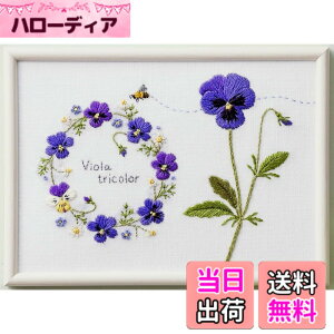 �y���������z�R�X��(Cosmo) �h���イ�L�b�g �y�ؘa�q ����̃X�P�b�`�u�b�N�z ��̃x���[ No.542210 �o���オ��T�C�Y�F��^�e13�D8cmx���R18�D8cm �F�F�r�I���A�T�C�Y�F18.8 cm x 2 cm x 13.8 cm