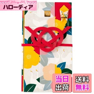 �y���������z����͏o��(Iroha Publishing) LAMPER ���j�V�� �����yTSUBAKI�z �F�FCOUPLE�A�T�C�Y�F�c180mm ��100mm