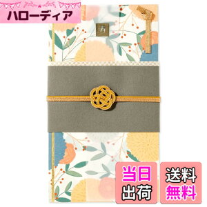 �y���������z����͏o��(Iroha Publishing) LAMPER ���j�V�� �����yTSUBAKI�z �F�FMUM�A�T�C�Y�F�c180mm ��100mm
