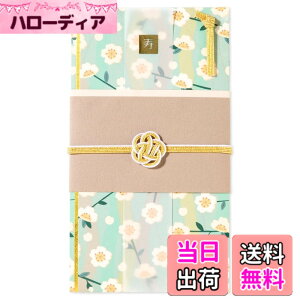 �y���������z����͏o��(Iroha Publishing) LAMPER ���j�V�� �����yTSUBAKI�z �F�FSAKURA�A�T�C�Y�F�c180mm ��100mm